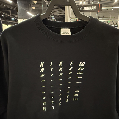 耐克Nike 男子字母刺绣加绒保暖宽松圆领套头卫衣 FB8434-084 010