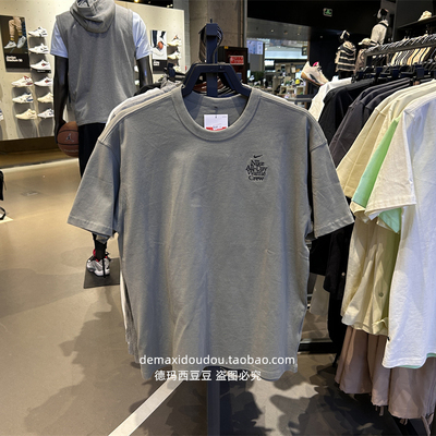 Nike耐克男运动休闲短袖T恤