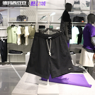 专柜正品Nike耐克DRI-FIT男子休闲运动法式毛圈篮球短裤 DQ5713