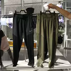 Nike Women's Pants 2022 Spring New Fitness Training Sports Pants Casual Long Pants Dh6980