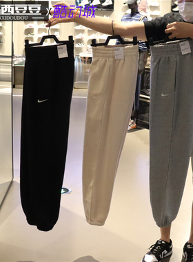 【包邮】特价NIKE耐克女子刺绣宽松收脚休闲运动加绒长裤 BV4090