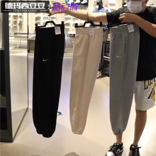 特价 NIKE耐克女子刺绣宽松收脚休闲运动加绒长裤 BV4090 包邮