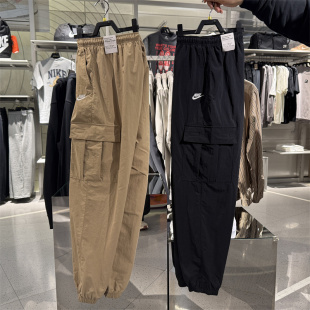 收口运动长裤 Nike耐克男子裤 裤 卡其梭织宽松工装 HJ1991 25夏新款