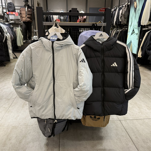 adidas阿迪达斯三条纹双面穿连帽羽绒服秋冬装男夹克外套KC2490