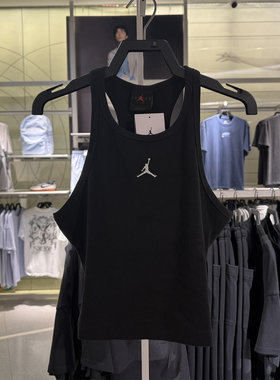 耐克专柜正品NikeJORDAN女装时尚舒适修身训练运动无袖背心HF9475