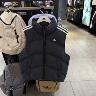 专柜正品阿迪达斯三叶草男女运动保暖羽绒马甲背心 KS6108 KS8492