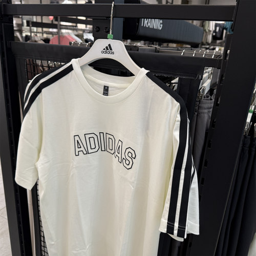 Adidas阿迪达斯三叶草男装2025秋季新款ST SPORTS TEE短袖KC2837