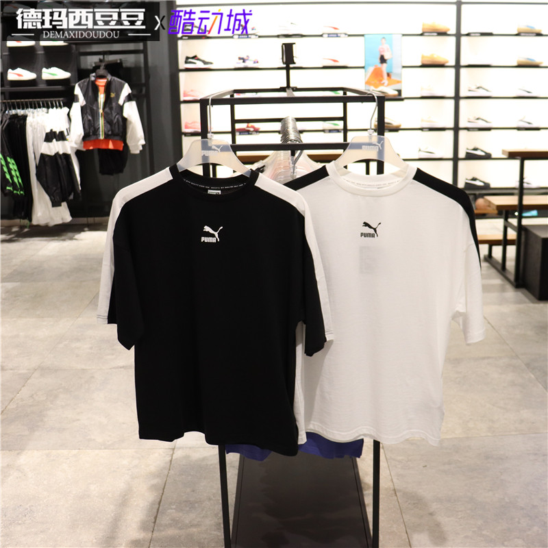 专柜正品puma彪马classics loose拼接圆领女短袖t恤 530006-01-02