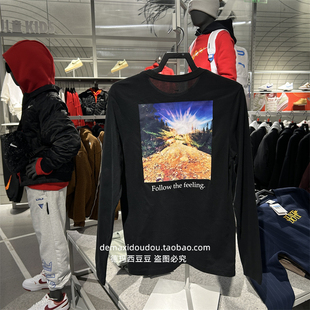 跑步T恤 专柜正品 FIT男子越野速干长袖 DRI HJ3602 Nike耐克TRAIL