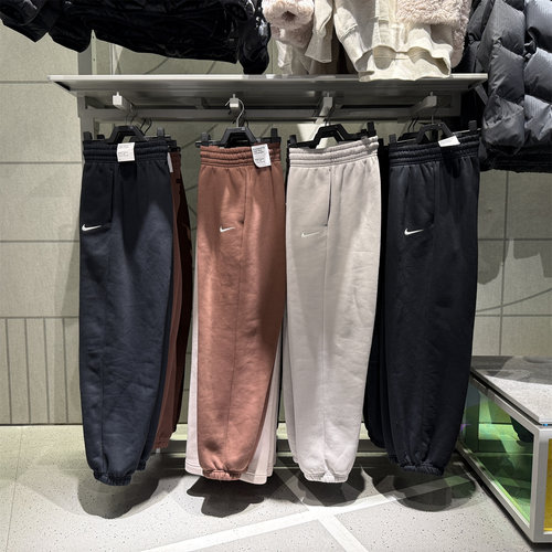 专柜正品耐克NIKE女子PHOENIX休闲运动加绒收脚束腿长裤 FZ5997