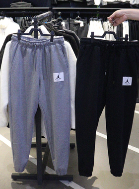 现货包邮AIR JORDAN男子宽松飞人休闲运动收脚长裤DQ7469-010-091