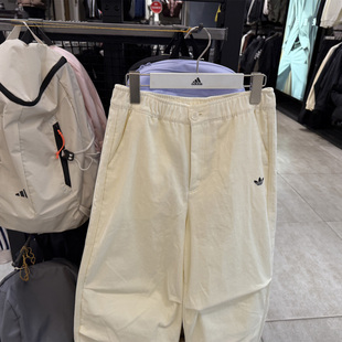 adidas阿迪达斯三叶草女子运动休闲长裤 子KS5958 裤