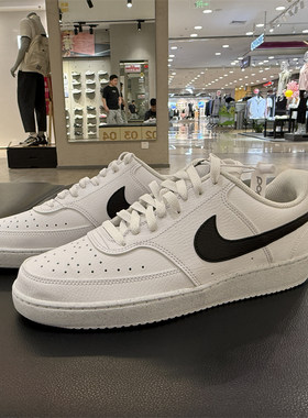 专柜Nike/耐克CourtVision秋冬小空军男子板鞋 DH2987