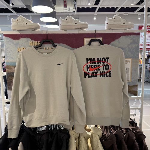 耐克NIKE 男子春季新款图案刺绣柔软上衣法式毛圈圆领卫衣 IR0104