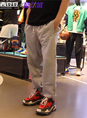 专柜正品NIKE耐克男子收脚刺绣小勾运动裤 CK6366-010-063 BV2763