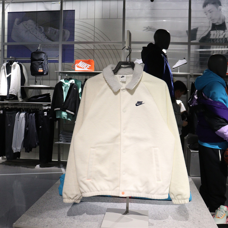 NIKE耐克男子翻领羊羔绒夹克外套