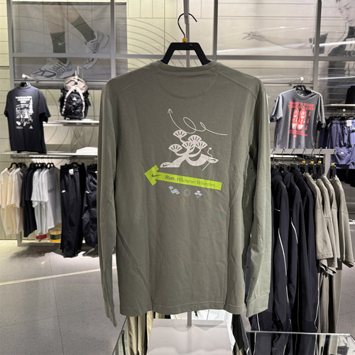 NIKE耐克男子跑步上衣DRI-FIT冬季速干训练打底长袖T恤HQ4736-370
