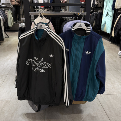 adidas阿迪达斯三叶草男子棉服休闲运动外套夹克 KS5954 KS5955