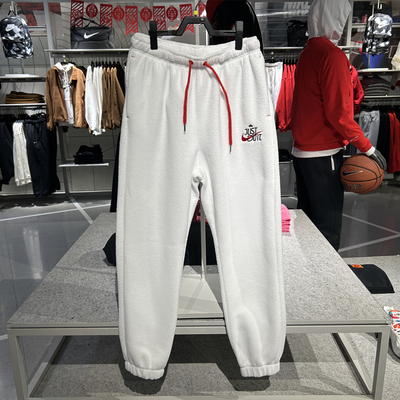 Nike/耐克女子新年运动抓绒长裤
