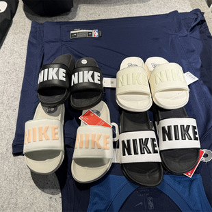 Nike耐克女子舒适白粉鸳鸯小清新运动休闲防滑拖鞋FQ7646-104