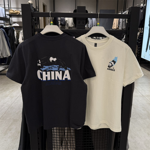 阿迪达斯短袖T恤男子卡通休闲运动T恤2025春夏新款KC0975 KC3368