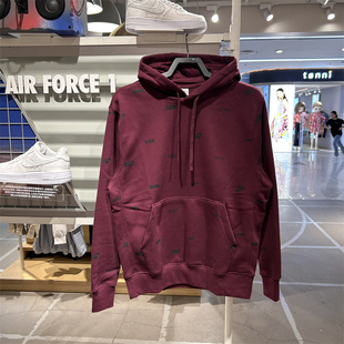 卫衣外套 专柜正品 男印花套头连帽衫 FLEECE FB7435 Nike耐克CLUB