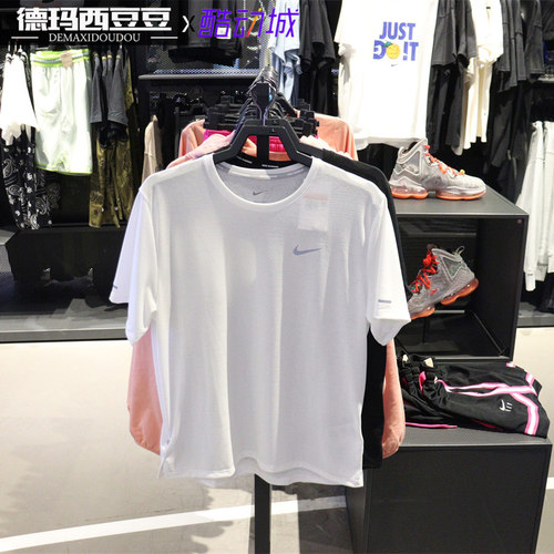 Nike/耐克速干运动圆领短袖T恤