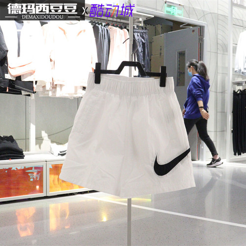 Nike/耐克女子运动跑步梭织短裤