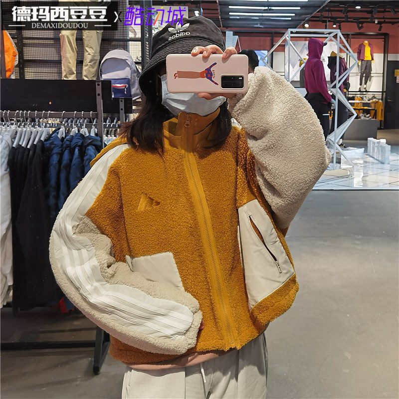 Adidas羊羔绒拉链连帽短款外套