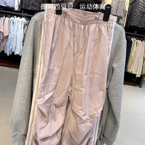 adidas阿迪达斯三叶草秋新款女休闲工装长裤褶皱宽松运动裤KE9791