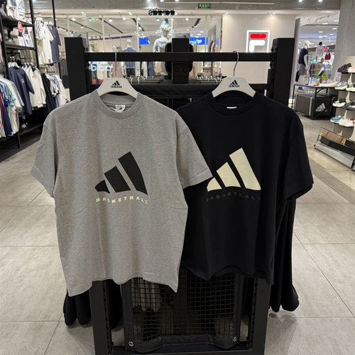adidas阿迪达斯正品款男子圆领透气宽松休闲短袖T恤KB7560 KB7558