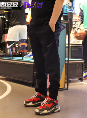 专柜正品NIKE耐克男子综训跑步裤脚拉链收脚运动长裤 DD2123-010