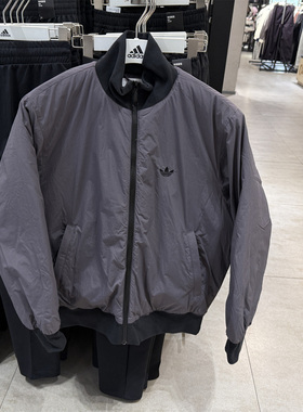 Adidas阿迪达斯三叶草男棒球棉衣百搭简约保暖外套JW0980 JX7783