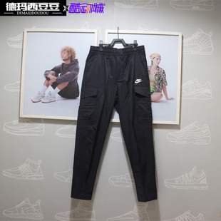 专柜正品Nike耐克UTILITY男无衬里FUTURA休闲运动工装长裤 DD5208