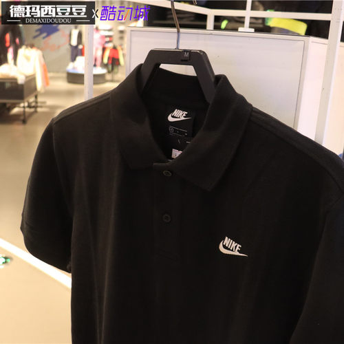 专柜正品耐克Nike Sportswear 男女翻领T恤短袖polo衫 CJ4457