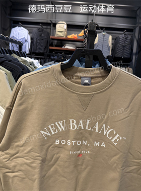 New Balance2025春季新款女运动健身训练休闲卫衣套头衫AWT51371