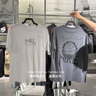 专柜正品耐克NIKE男篮球系列背标印花休闲运动圆领短袖T恤 HJ3432