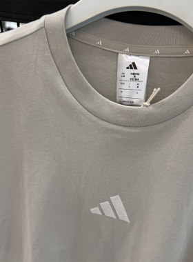 易用系休闲纯棉短袖T恤男装夏季adidas阿迪达斯官方轻运动JD1779