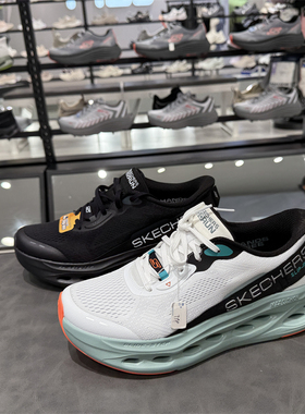 斯凯奇天际跑步鞋2025年夏季新品跑步鞋闪穿鞋减震运动鞋 220421
