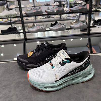 斯凯奇天际跑步鞋2025年夏季新品跑步鞋闪穿鞋减震运动鞋 220421