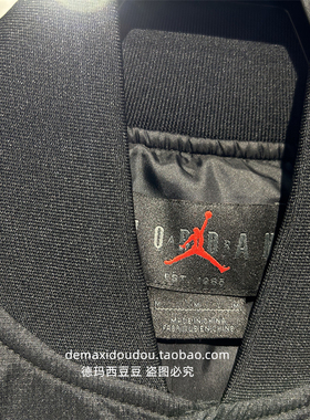 nike耐克春季男子JORDAN运动训练休闲棉服外套锐力IB5608-010