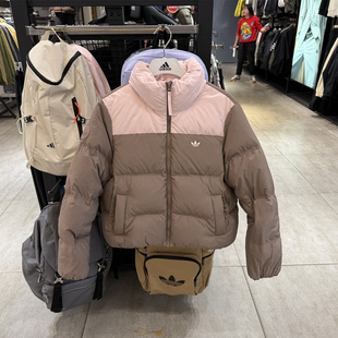 KC2660 面包羽绒服KC2659 Adidas阿迪达斯三叶草 25冬女子立领短款