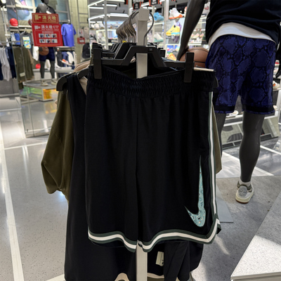 Nike耐克Dri-Fit男子速干宽松透气运动训练篮球短裤 HF6146-010