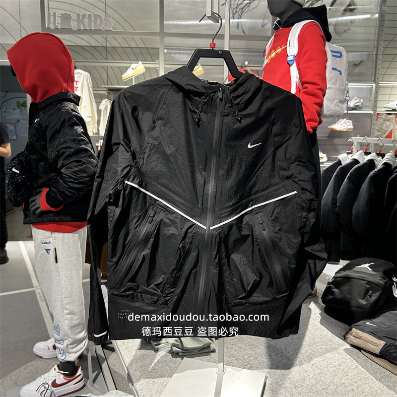 耐克防风防水跑步夹克