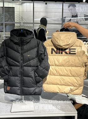 专柜正品Nike耐克WINDRUNNER风行者系列男子防风拒水羽绒 HQ4183