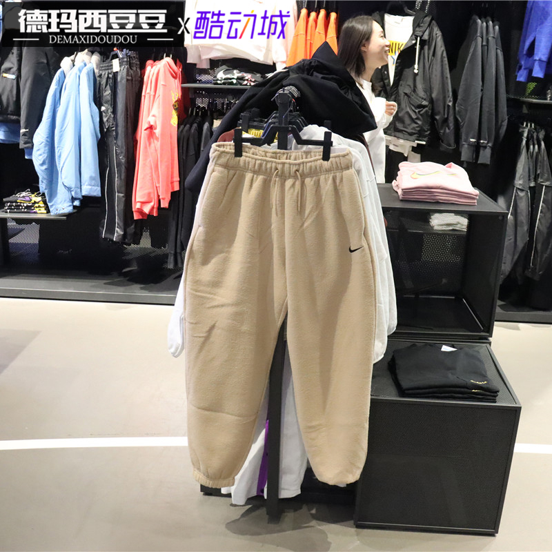 Nike/耐克正品春秋季新款女子保暖抓绒束腿针织长裤DD5111-200