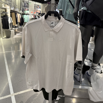 代购Nike耐克男子POLO衫网球短袖翻领透气运动训练半袖T恤 IH8665