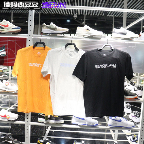 NIKE耐克男子标休闲运动短袖T恤