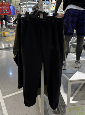 专柜代购正品耐克运动裤男裤新款训练运动宽松收口长裤FV9947-010