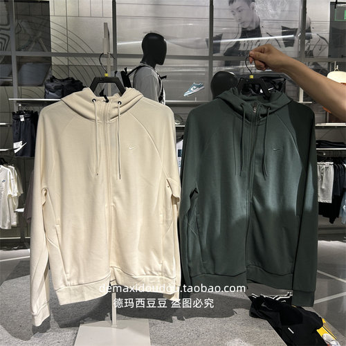 Nike耐克男速干连帽衫防晒衣